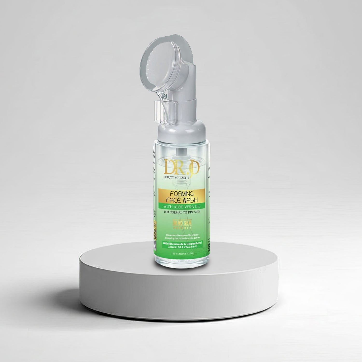 Foaming Face Wash With Aloe Vera Oil