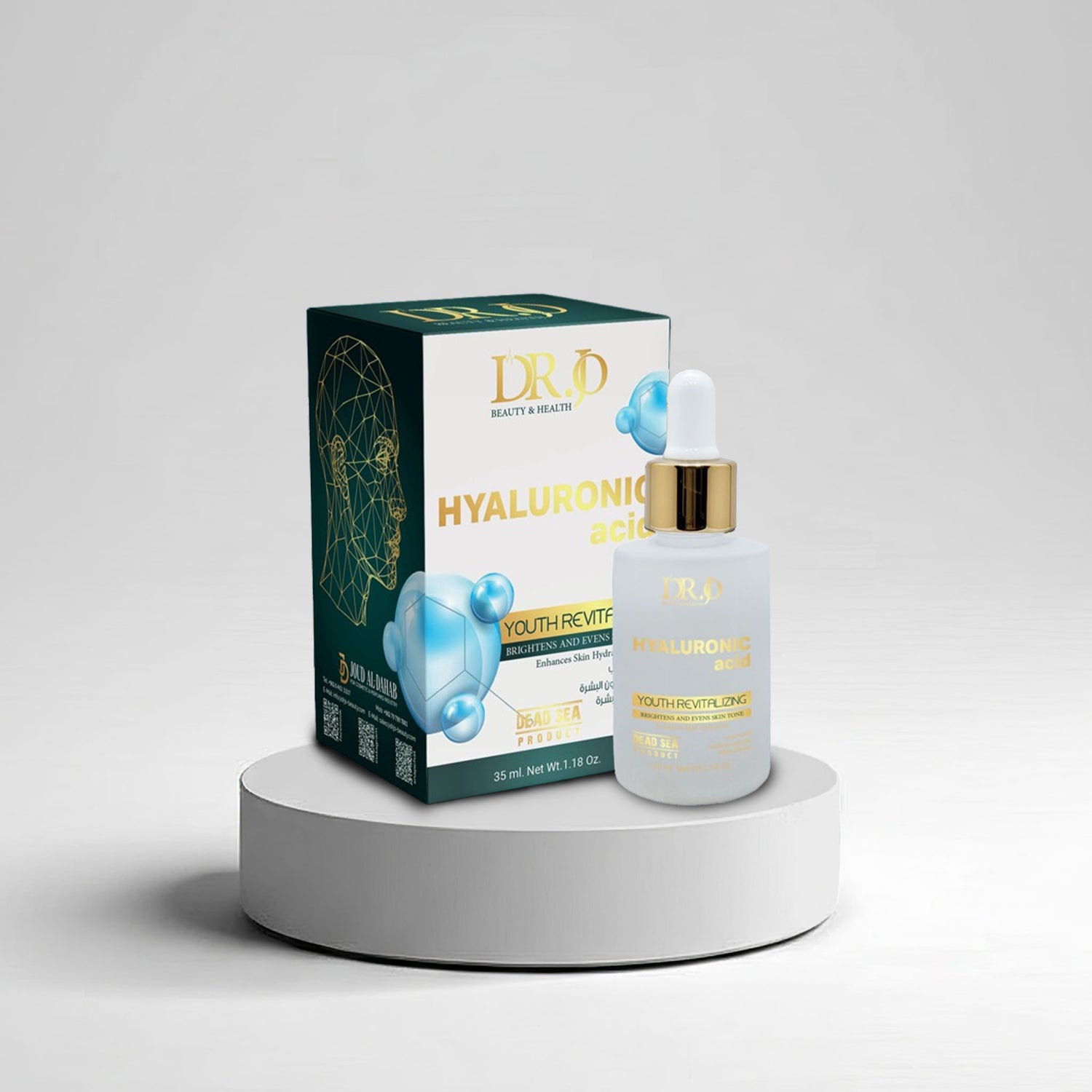 Hyaluronic Acid Serum