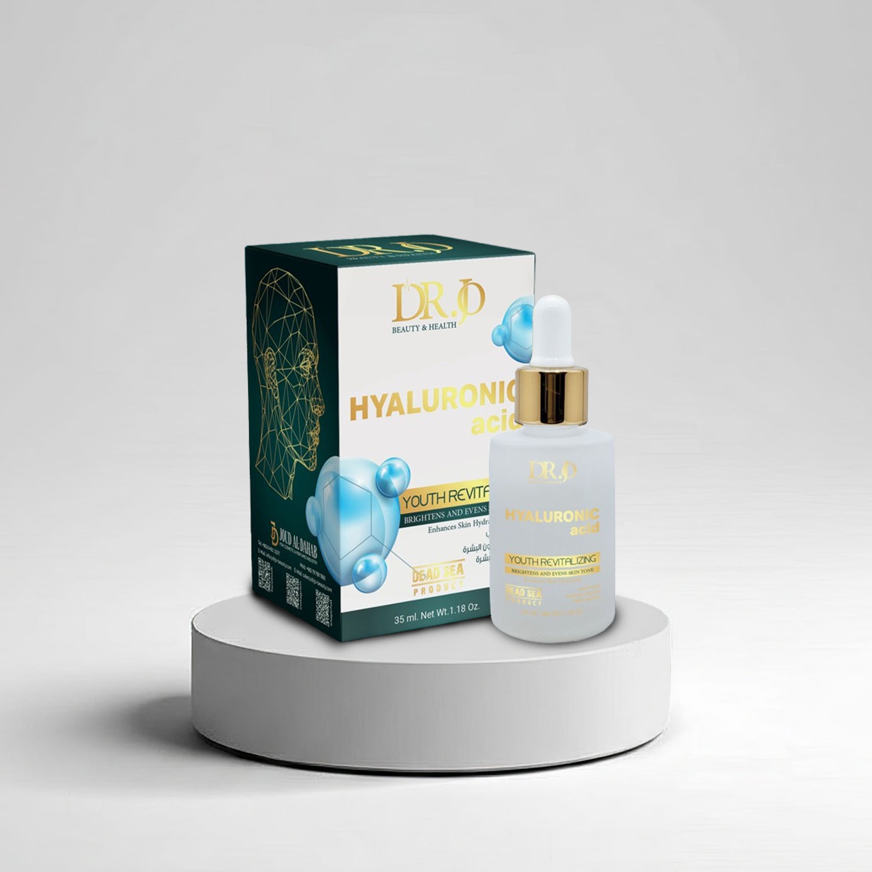 Hyaluronic Acid Serum